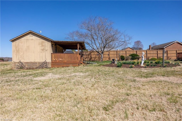 view of yard featuring fence