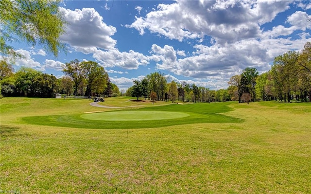 surrounding community with a lawn