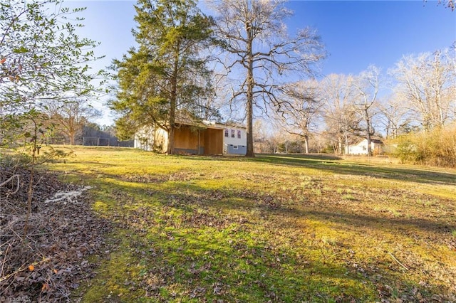 view of yard