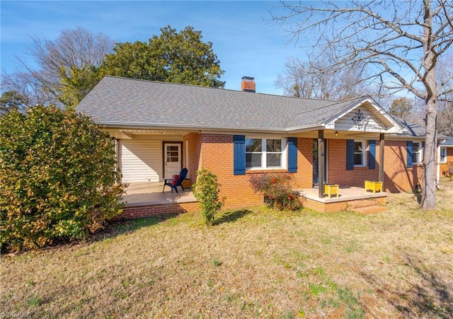 ranch-style house with a patio area and a front yard