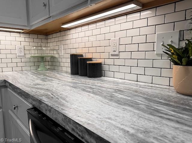 525 Bennett St, Mount Airy, NC 27030 - kitchen view of tasteful backsplash, gray cabinets, and light countertops