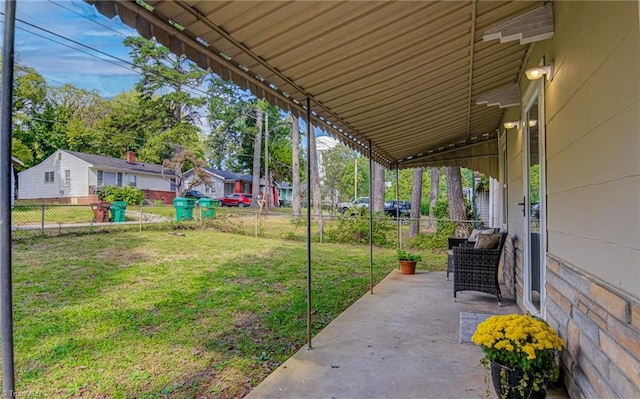 view of yard with a patio