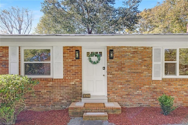 4420 Chebar Dr, Pfafftown, NC 27040 - doorway to property with brick siding