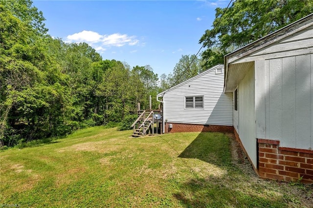 view of yard with stairway