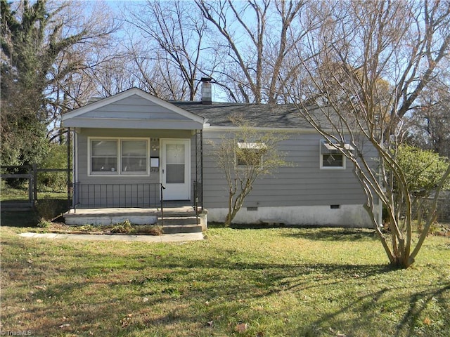 view of front of house featuring a front yard