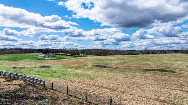 view of yard featuring a rural view