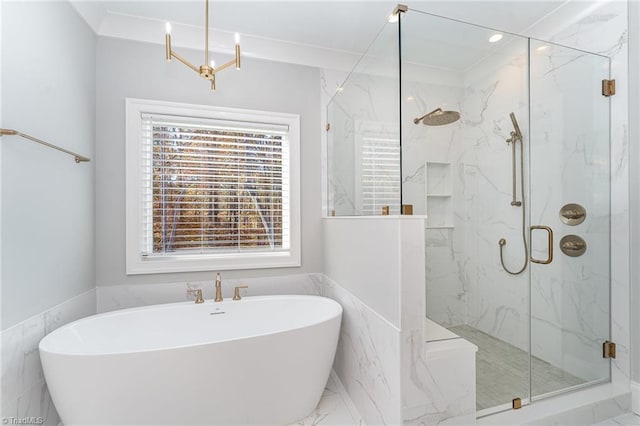 bathroom featuring tile walls and plus walk in shower