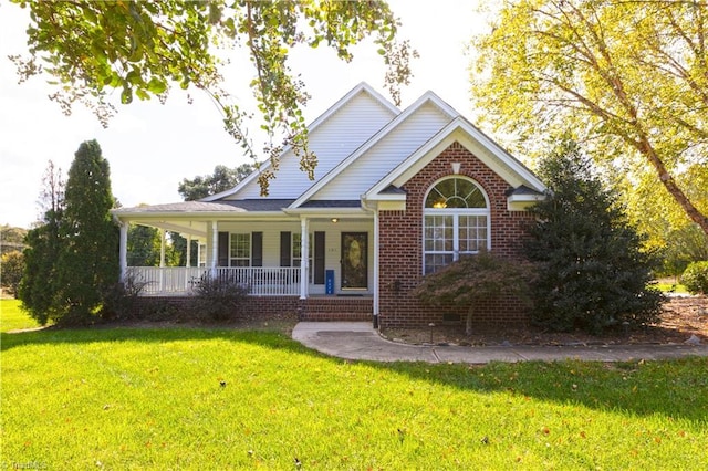 view of front facade featuring a front lawn