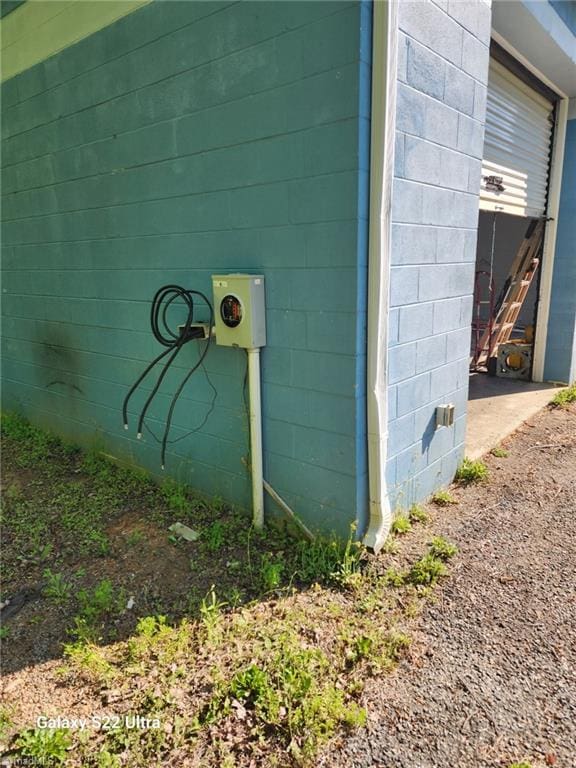 2226/2234 NC-268, Pilot Mountain, NC 27041 - exterior view of concrete block siding