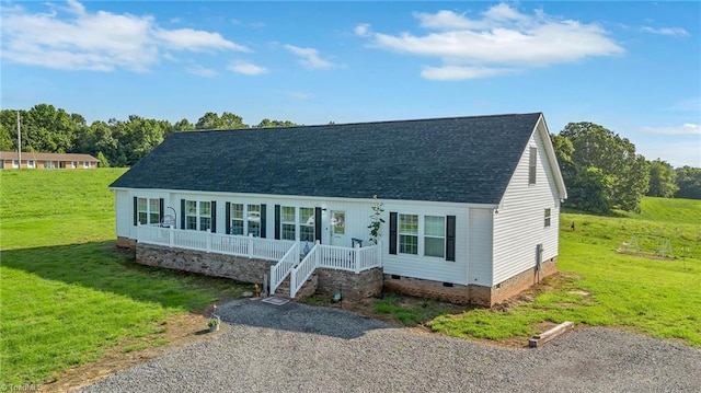 214 Mining Ridge Church Rd, Elkin, NC 28621 - view of front of home with crawl space, a shingled roof, and a front lawn