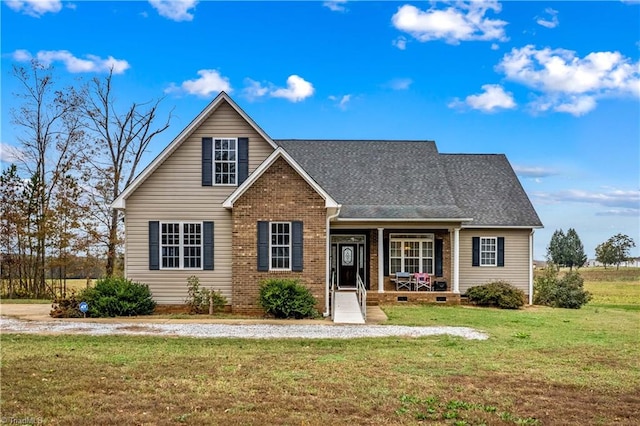 view of front of home with a front lawn