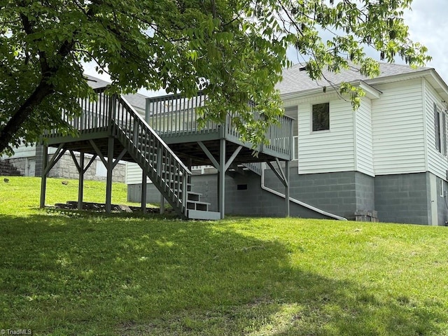 446 Durham St, Mount Airy, NC 27030 - back of house with a deck, stairs, a yard, and roof with shingles
