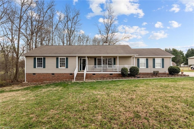 ranch-style home featuring crawl space, roof with shingles, a porch, and a front lawn