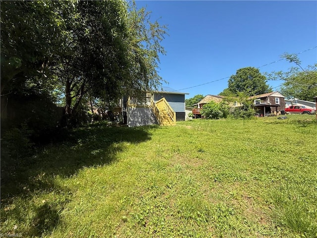 view of yard