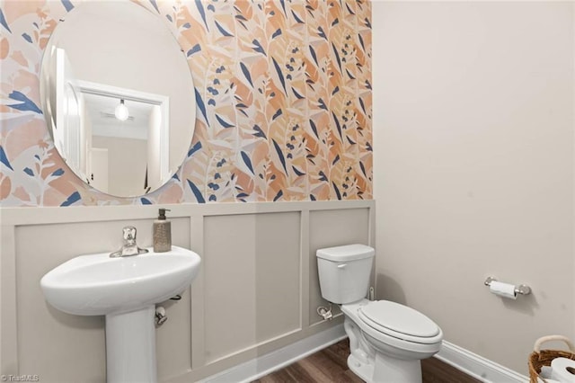 1827 Deveron Ct, Kernersville, NC 27284 - half bath with wood finished floors and toilet