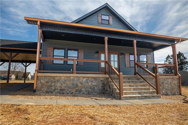 view of front of house with covered porch