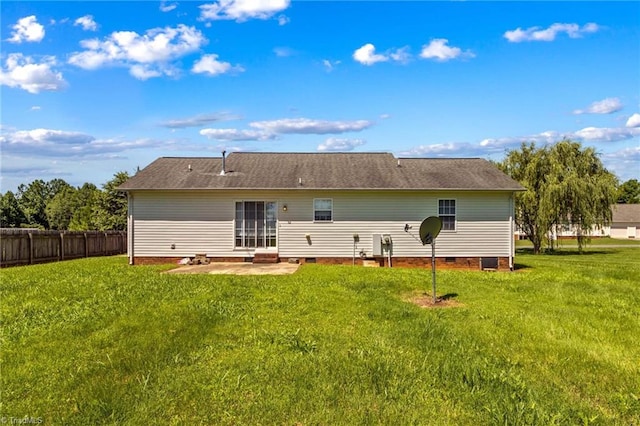 189 Lochshire Ln, Woodleaf, NC 27054 - rear view of house featuring crawl space and a patio