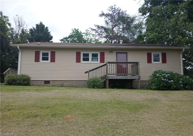 3820 Fuller Mill Rd, Thomasville, NC 27360 - view of front of house featuring crawl space and a front lawn