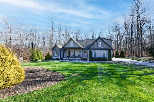 view of front of property with a front lawn