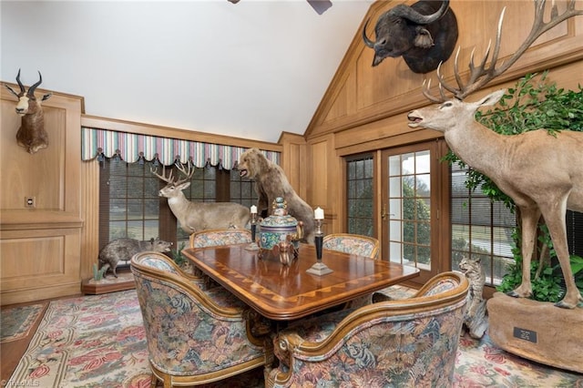 6 Curtis Ct, Thomasville, NC 27360 - dining space featuring high vaulted ceiling and wood finished floors