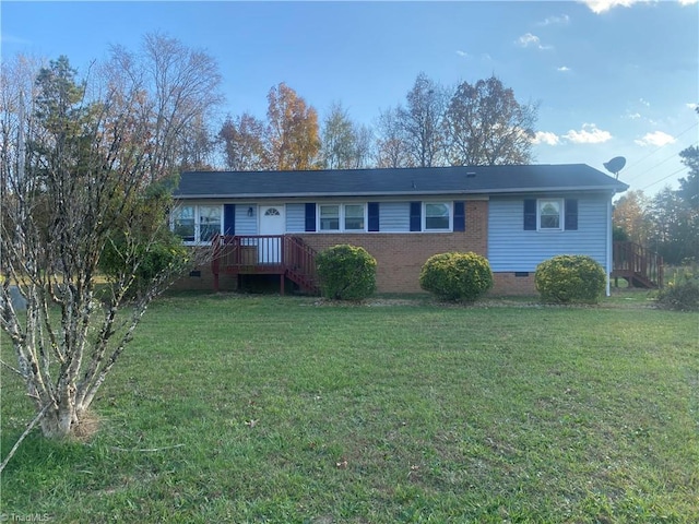 single story home featuring a front yard