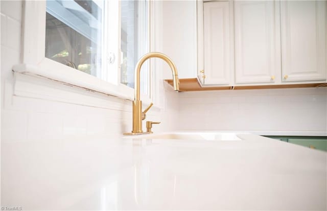 interior details with decorative backsplash