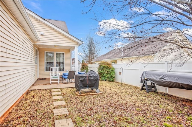 view of yard with a patio