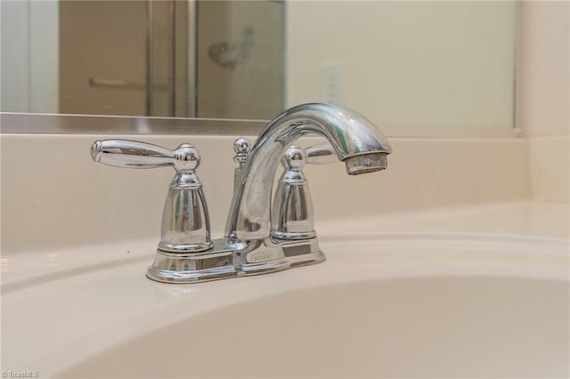 room details with a sink