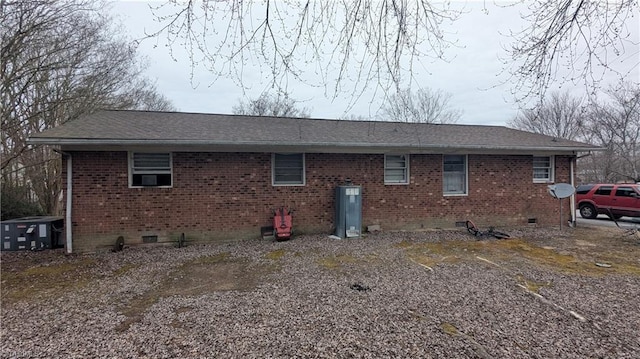 view of property exterior featuring central AC