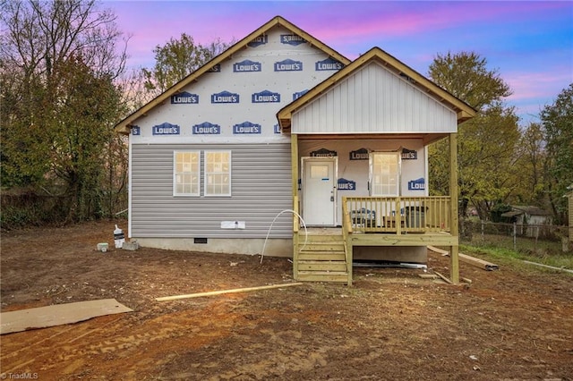 view of front of property featuring a porch