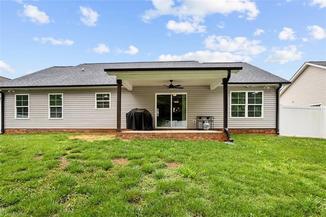 111 Brooke Ridge Dr, Thomasville, NC 27360 - back of house featuring a ceiling fan, a patio area, and a shingled roof