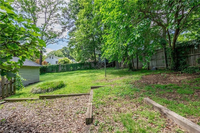 view of yard