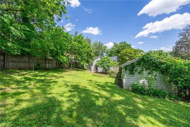 view of yard