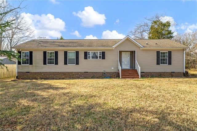 view of front facade featuring a front yard