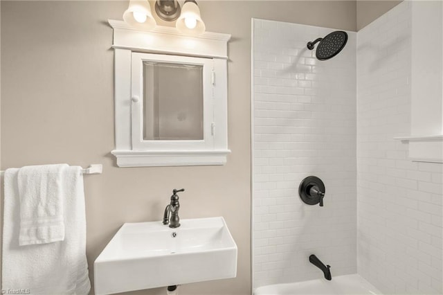 full bathroom featuring a sink