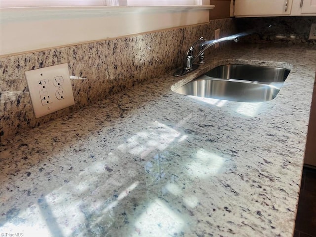 322 E Independence Blvd, Mount Airy, NC 27030 - kitchen view of decorative backsplash and light stone counters