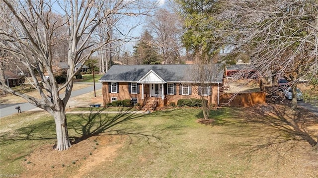 ranch-style home with a front yard