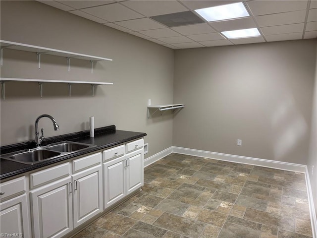 laundry area with sink