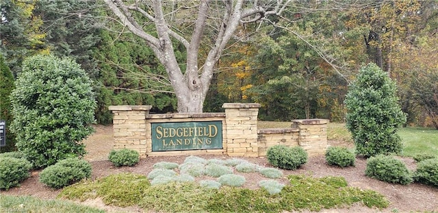 view of community sign