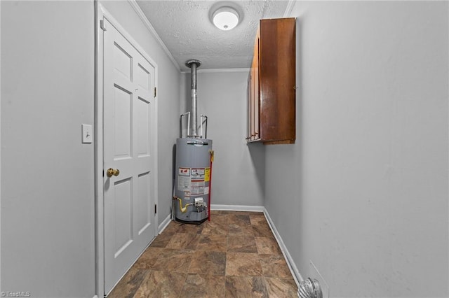 utility room with water heater