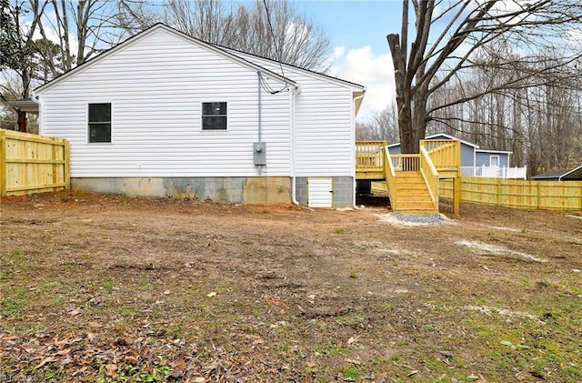 5425 Davis Rd, Walkertown, NC 27105 - view of side of property featuring a deck and stairway