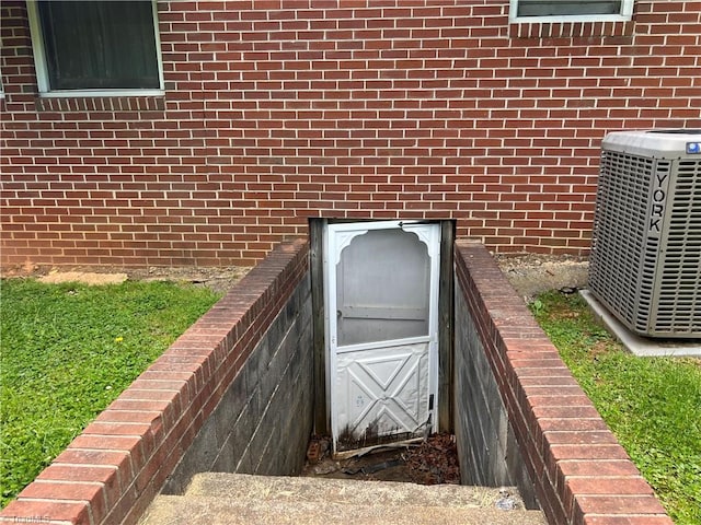 exterior view of central air condition unit