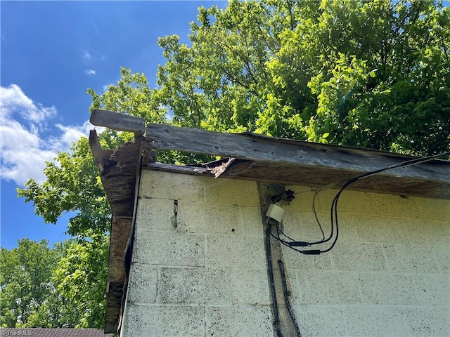 exterior view of concrete block siding
