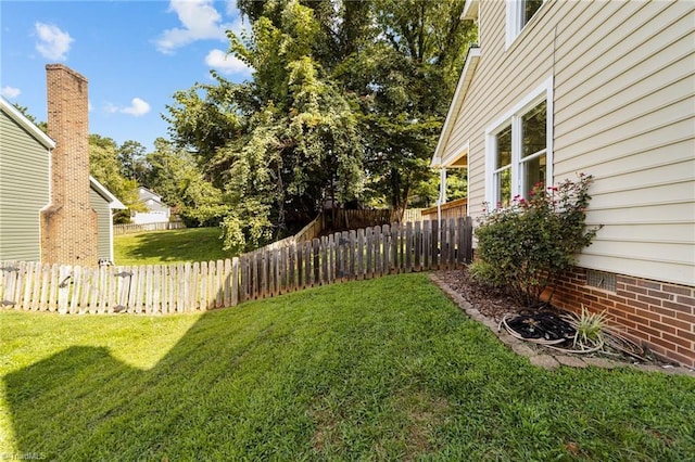 view of yard with fence