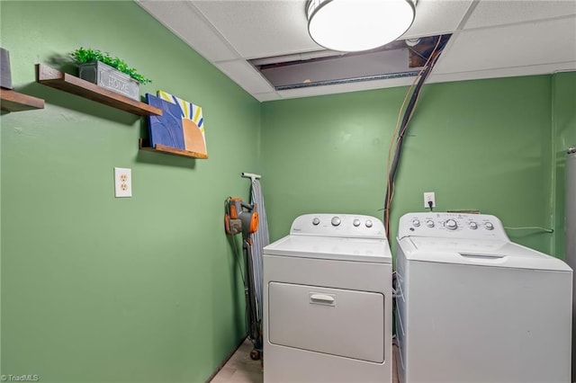 laundry room featuring washer and clothes dryer