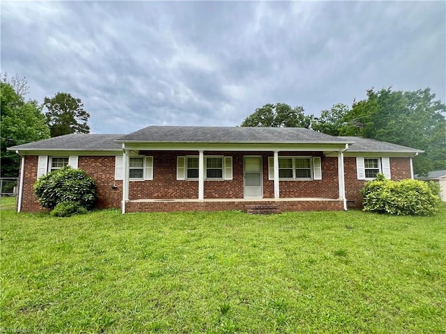 5261 Windemere Cir, Trinity, NC 27370 - ranch-style home featuring a front yard, brick siding, and a porch