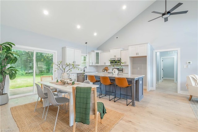 115 Corbin Ln, Lexington, NC 27295 - dining space with high vaulted ceiling, ceiling fan, recessed lighting, and light wood-style floors