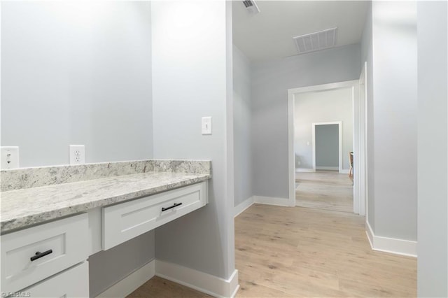 115 Corbin Ln, Lexington, NC 27295 - bathroom featuring wood finished floors and baseboards