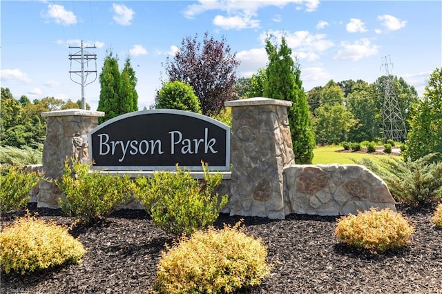view of community sign
