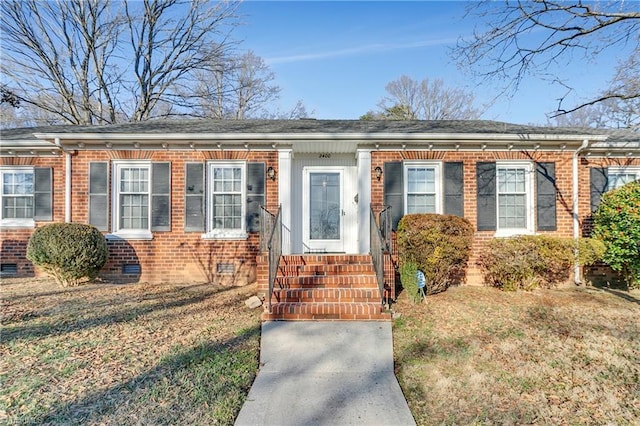 view of front of house featuring a front yard